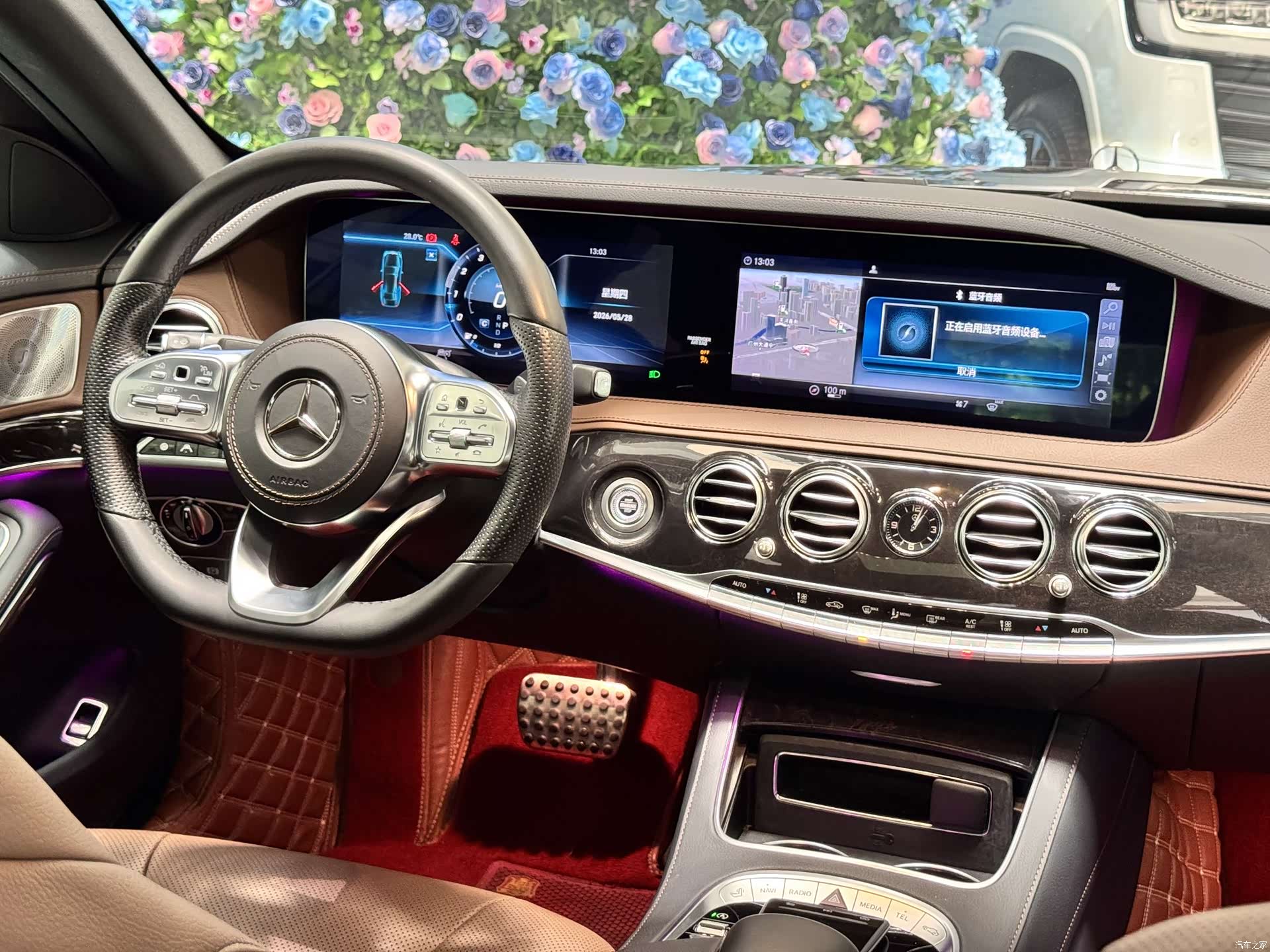 Mercedes-Benz S-Class, 2019 6