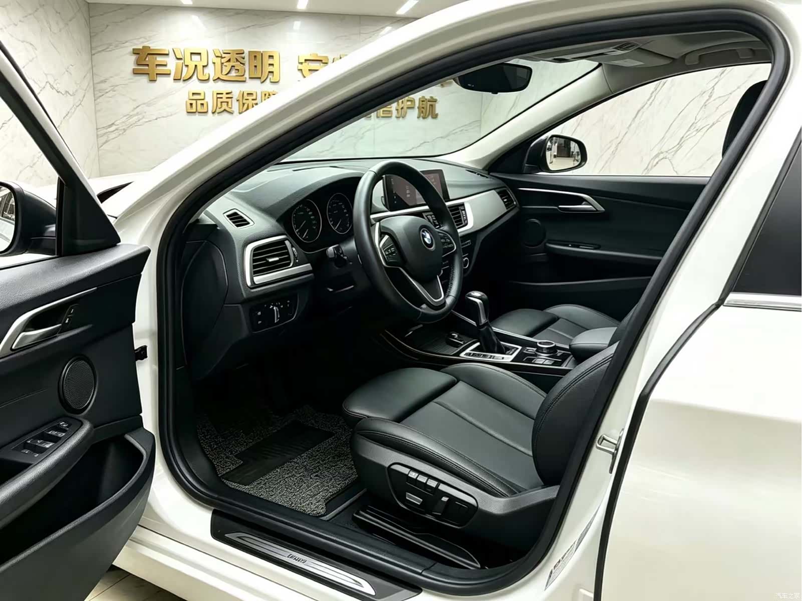 BMW 1 Series, 2018 7