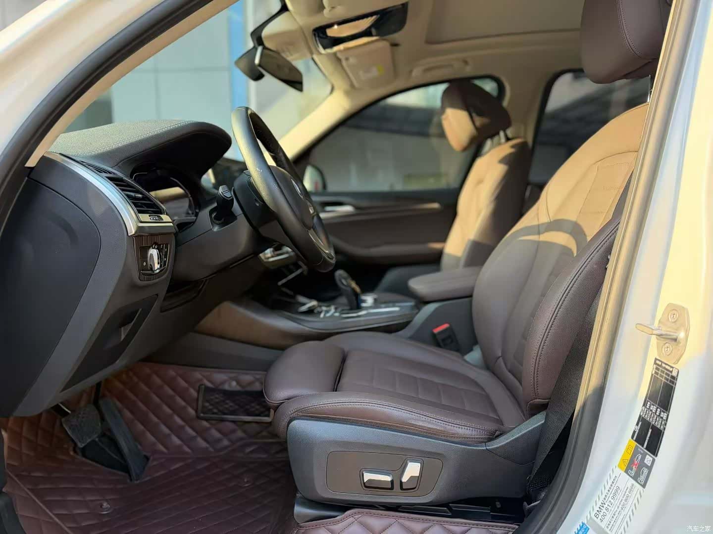 BMW iX3, 2021 4