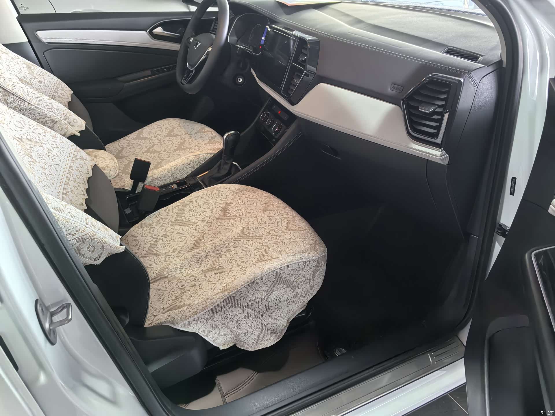 Volkswagen VS5, 2025 9