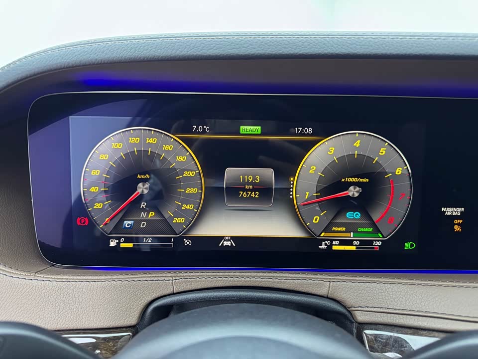 Mercedes-Benz S-class