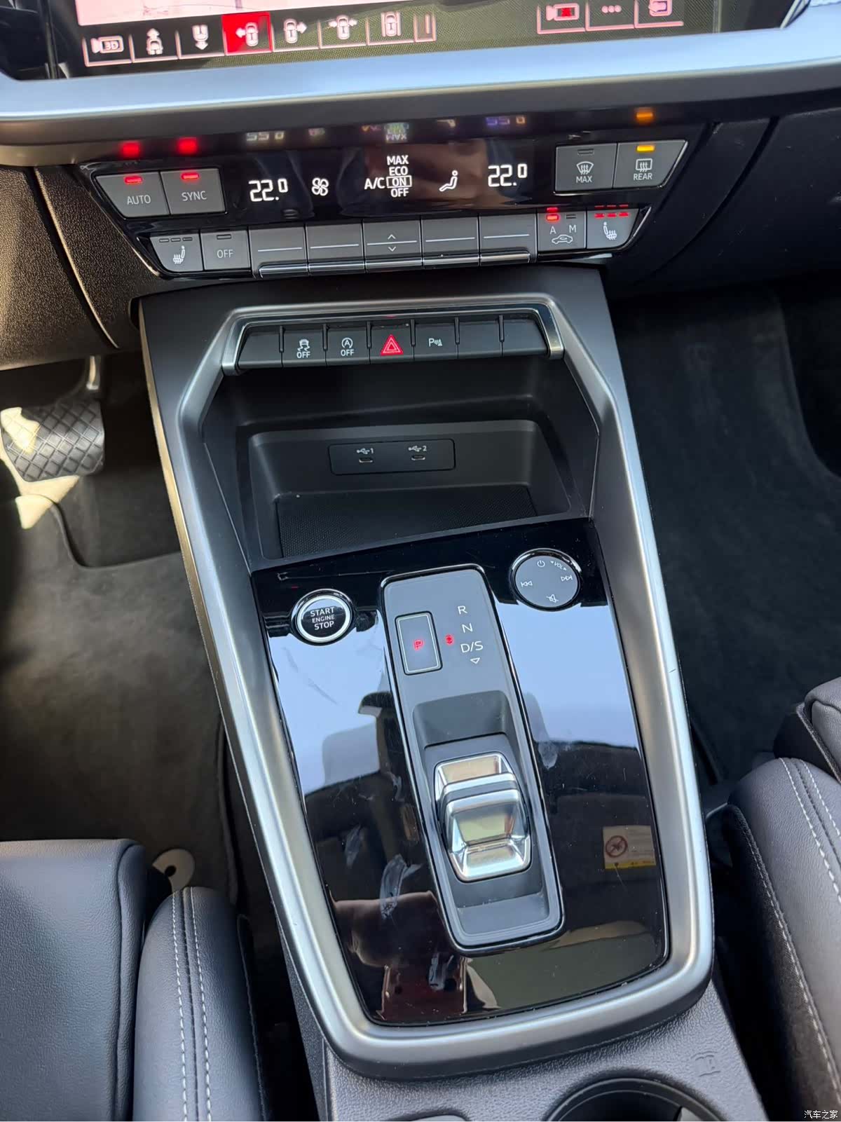 Audi A3, 2023 18