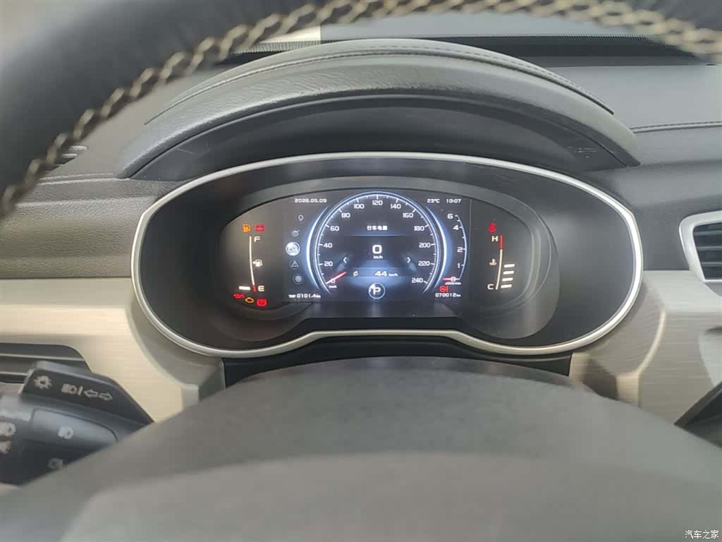 Geely Boyue, 2018 12