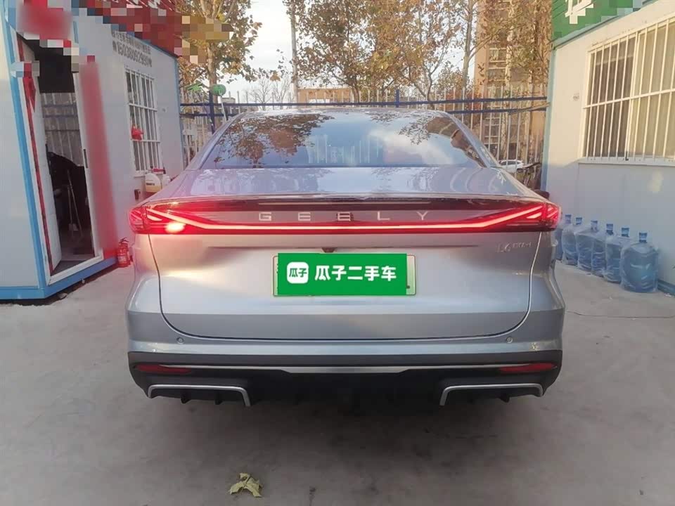 Geely Galaxy Galaxy L6