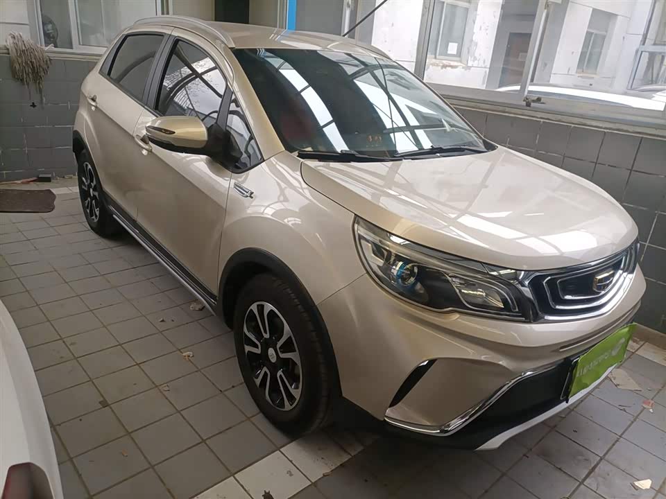 Geely Vision X3