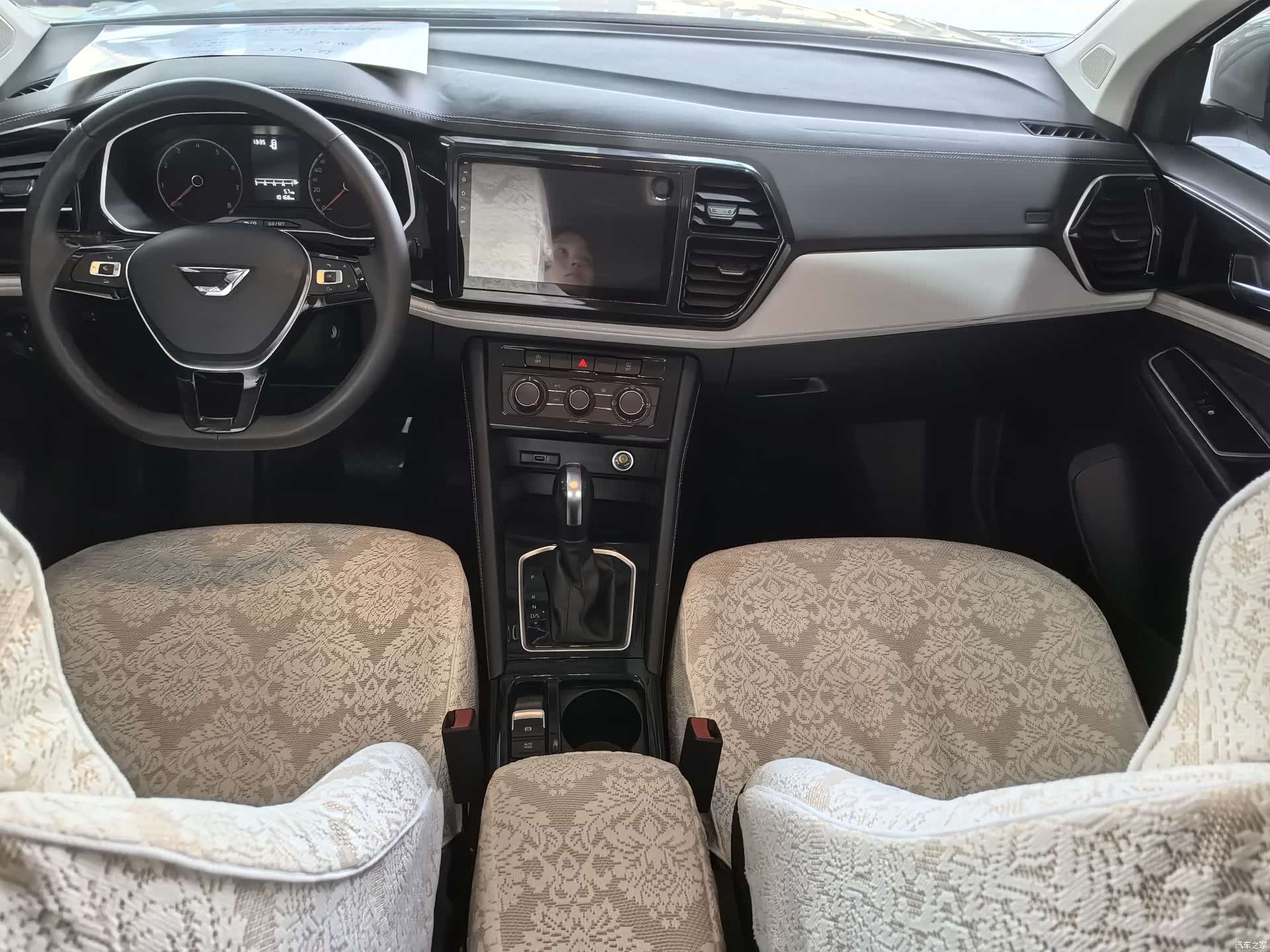 Volkswagen VS5, 2025 10