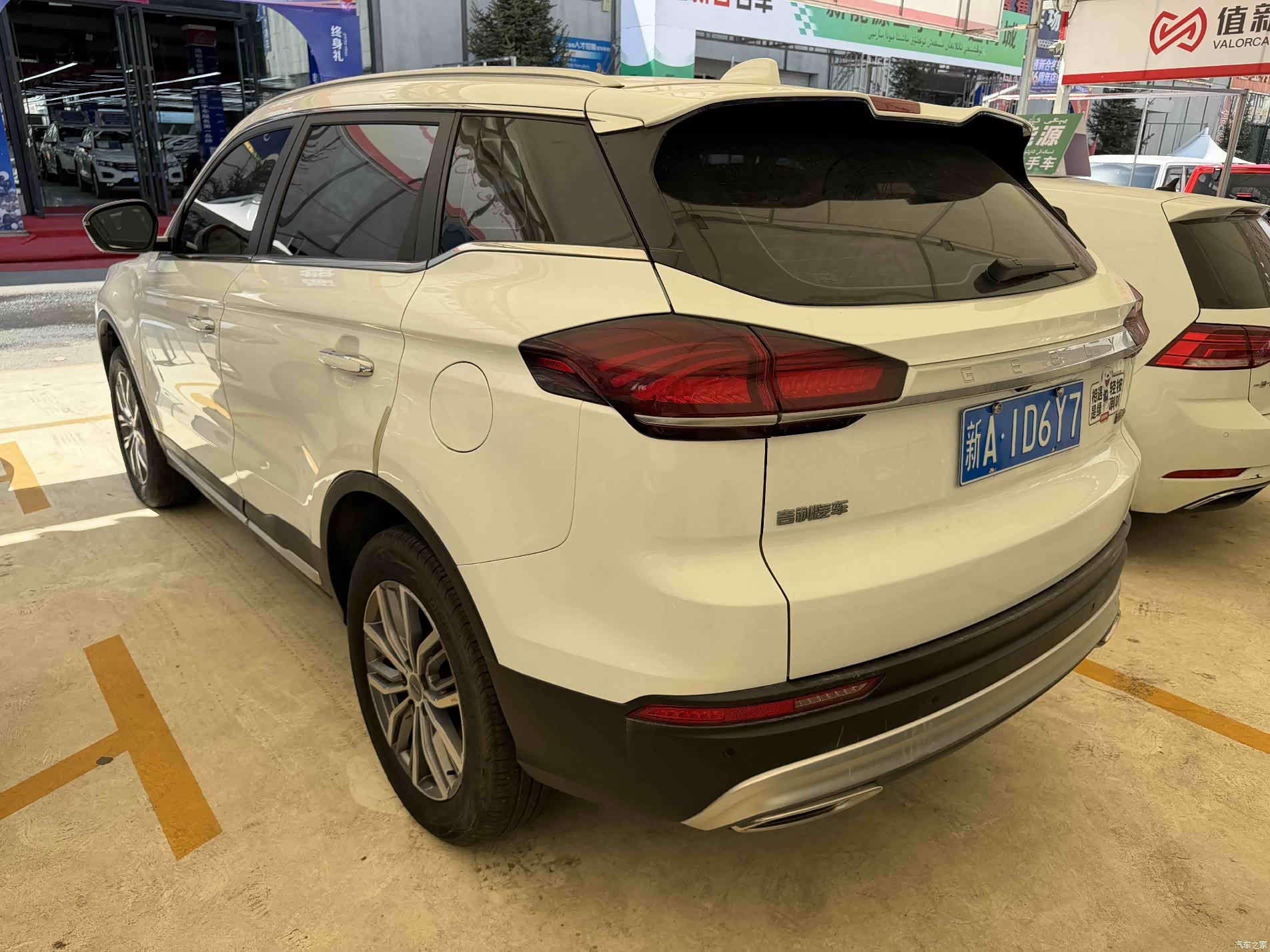 Geely Boyue, 2021 6
