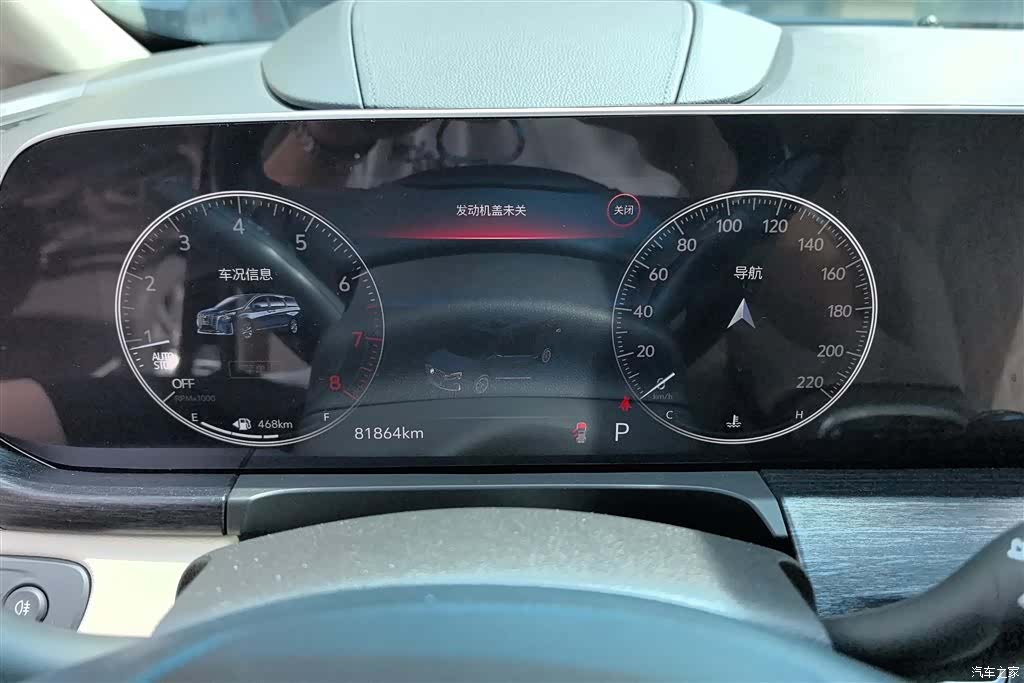 Buick GL8, 2022 14