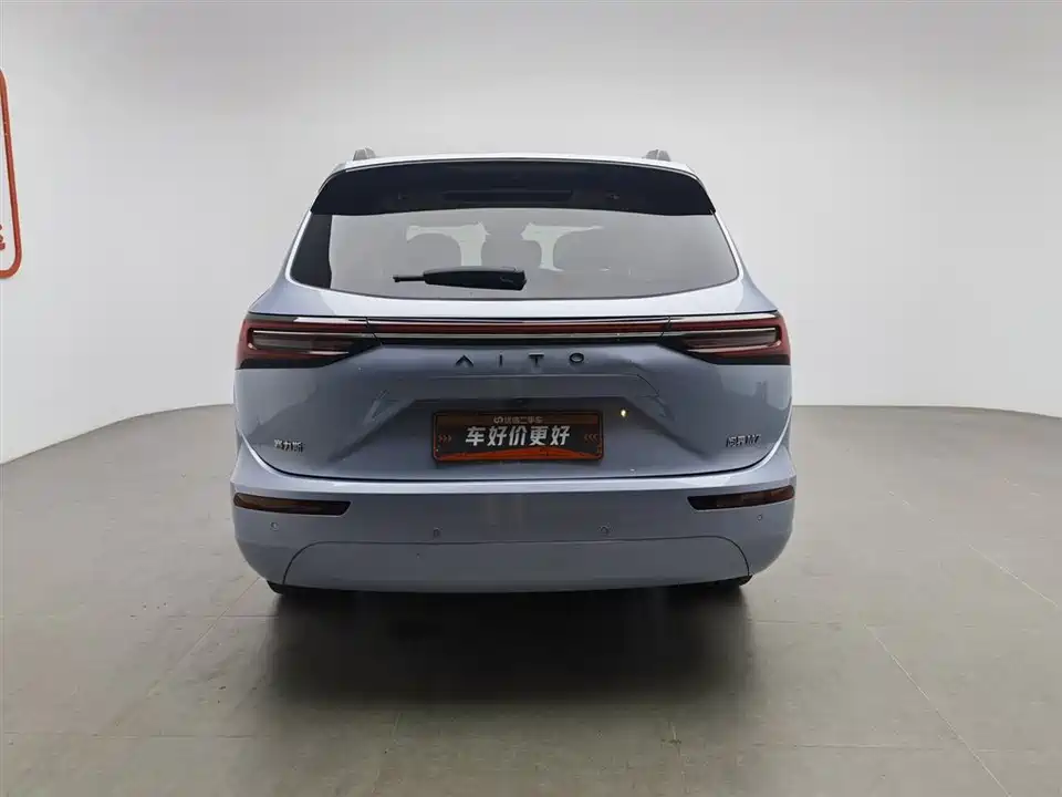 AITO Ask the world M7