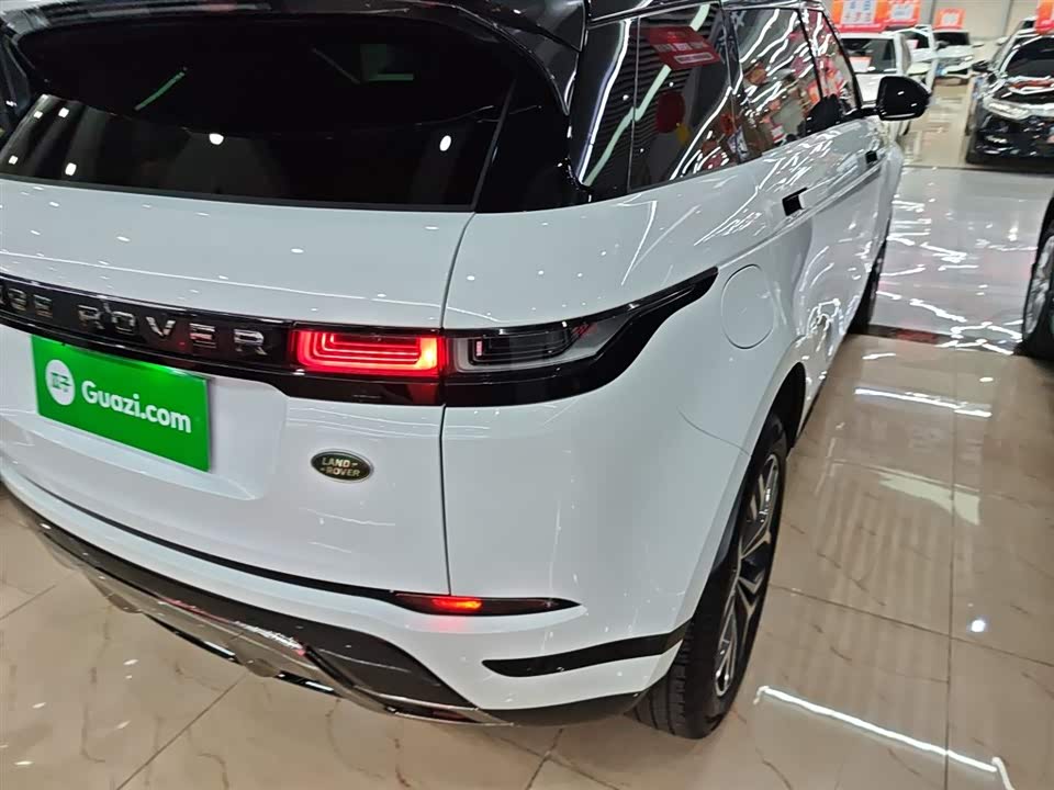 Land Rover Range Rover Aurora