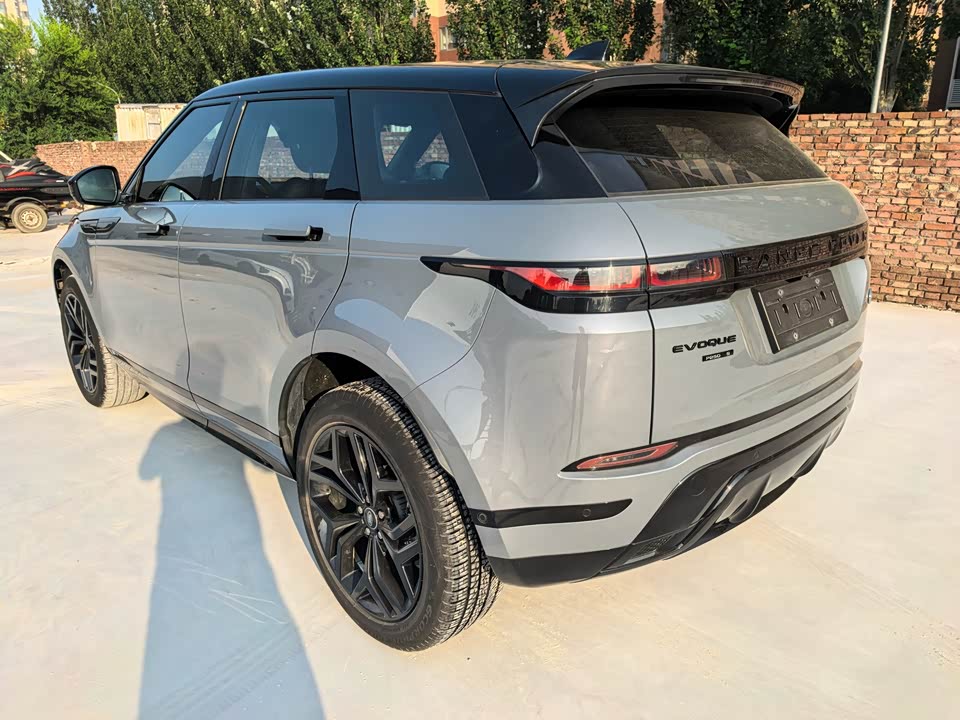 Land Rover Range Rover Aurora Land Rover Range Rover Aurora