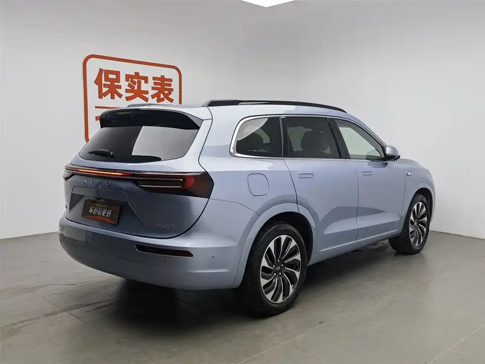 AITO Ask the world M7