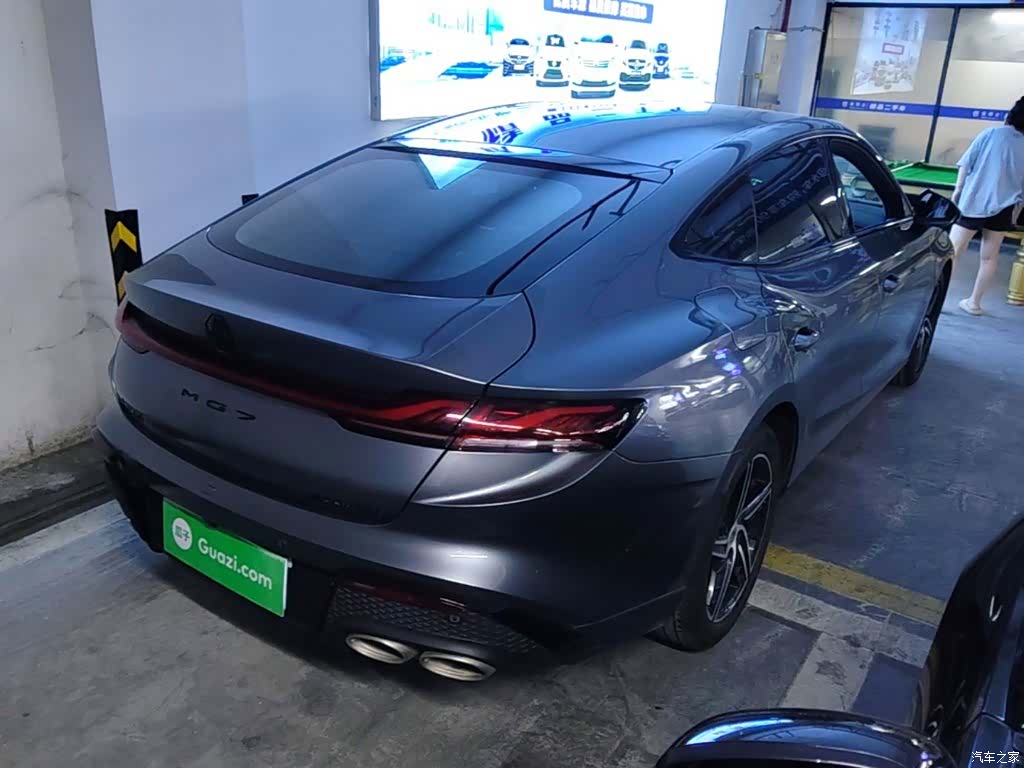 MG MG7, 2023 7