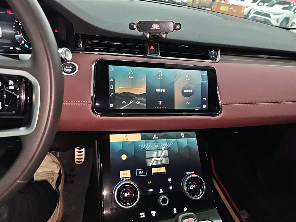 Land Rover Range Rover Aurora