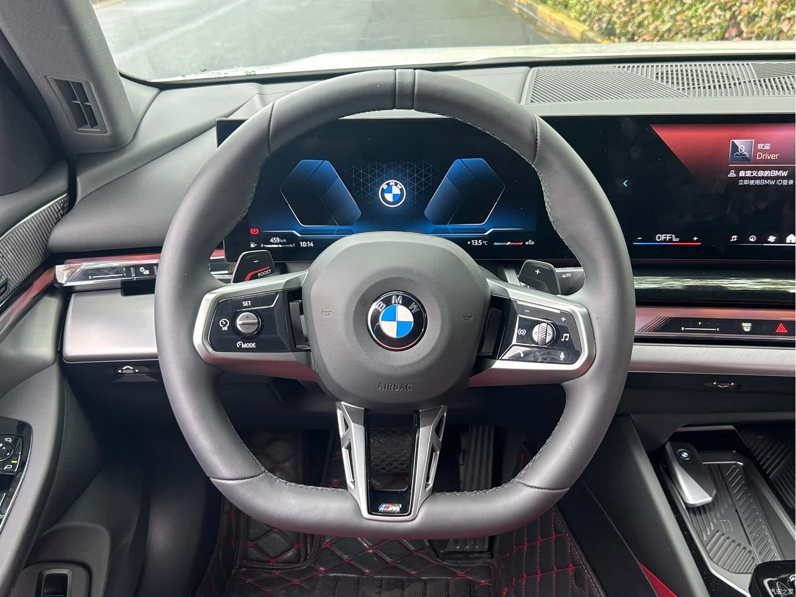 BMW 5 Series, 2025 все фото