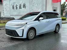 ����E8 PHEV 2026�� Ultra��