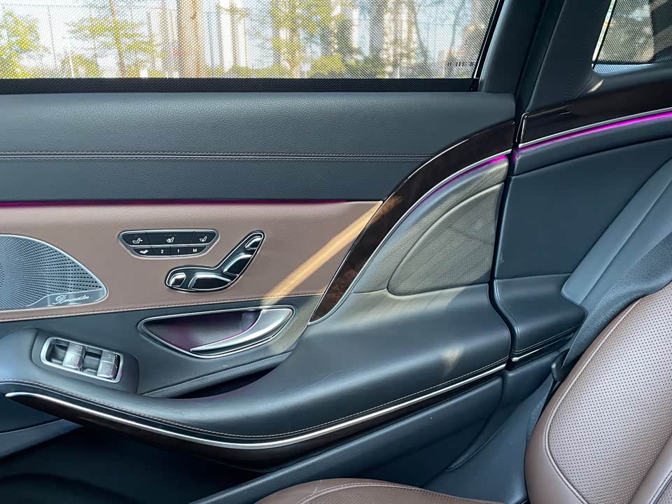 Mercedes-Benz Maybach S-class