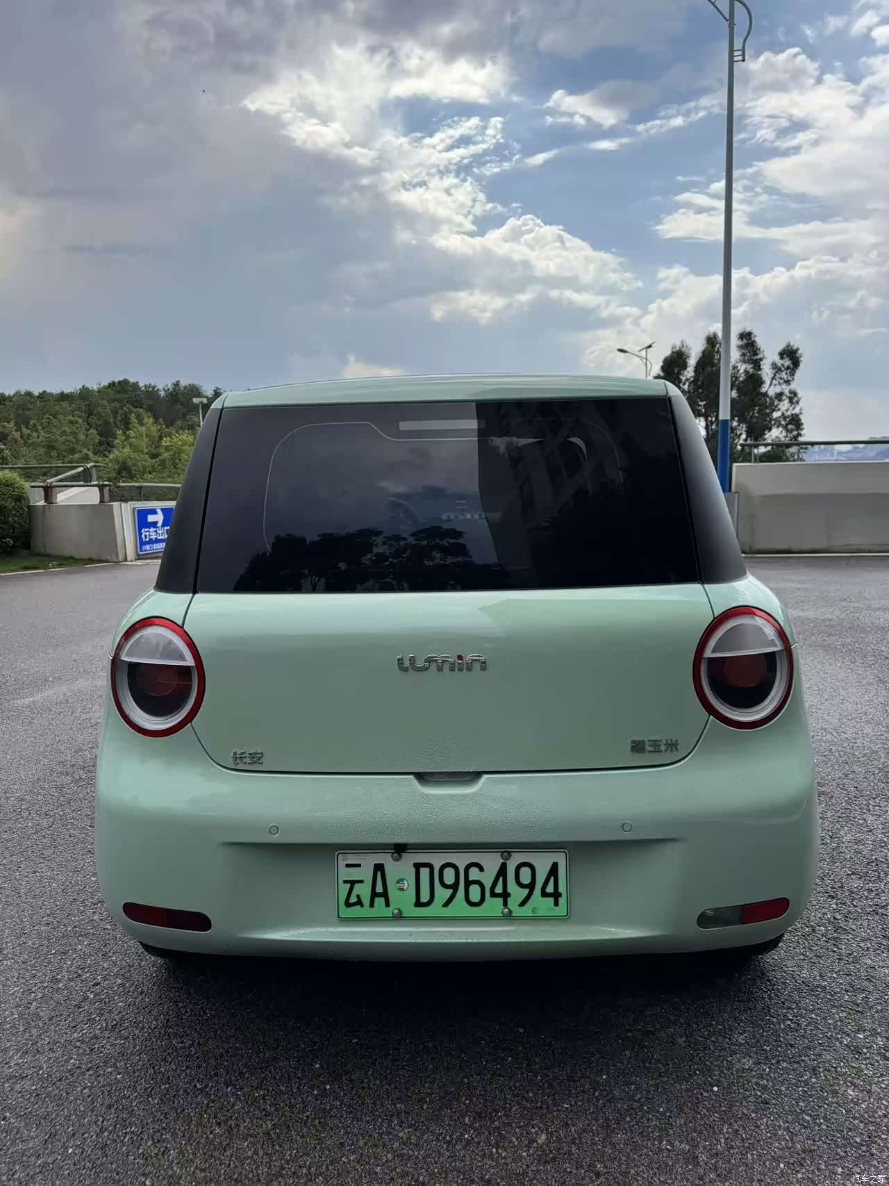 Changan Lumin, 2024 8