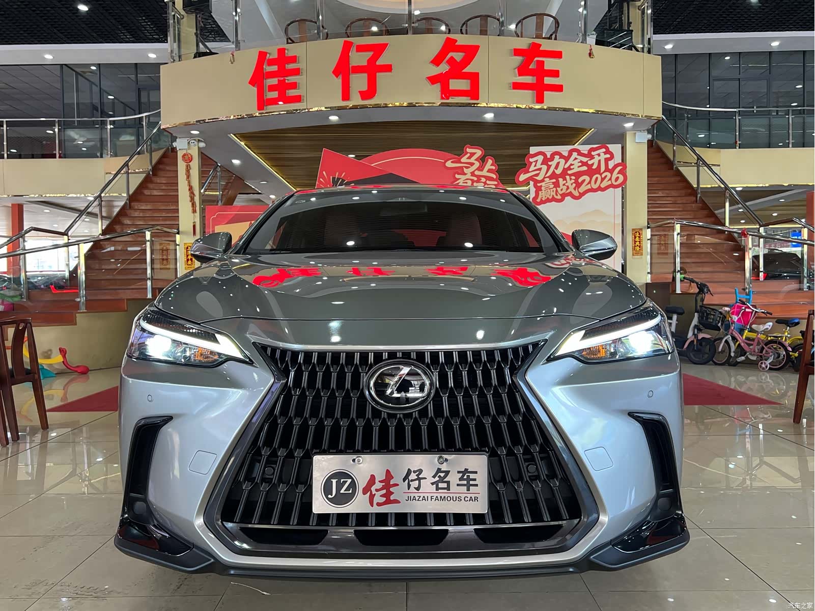 Lexus NX, 2023 2