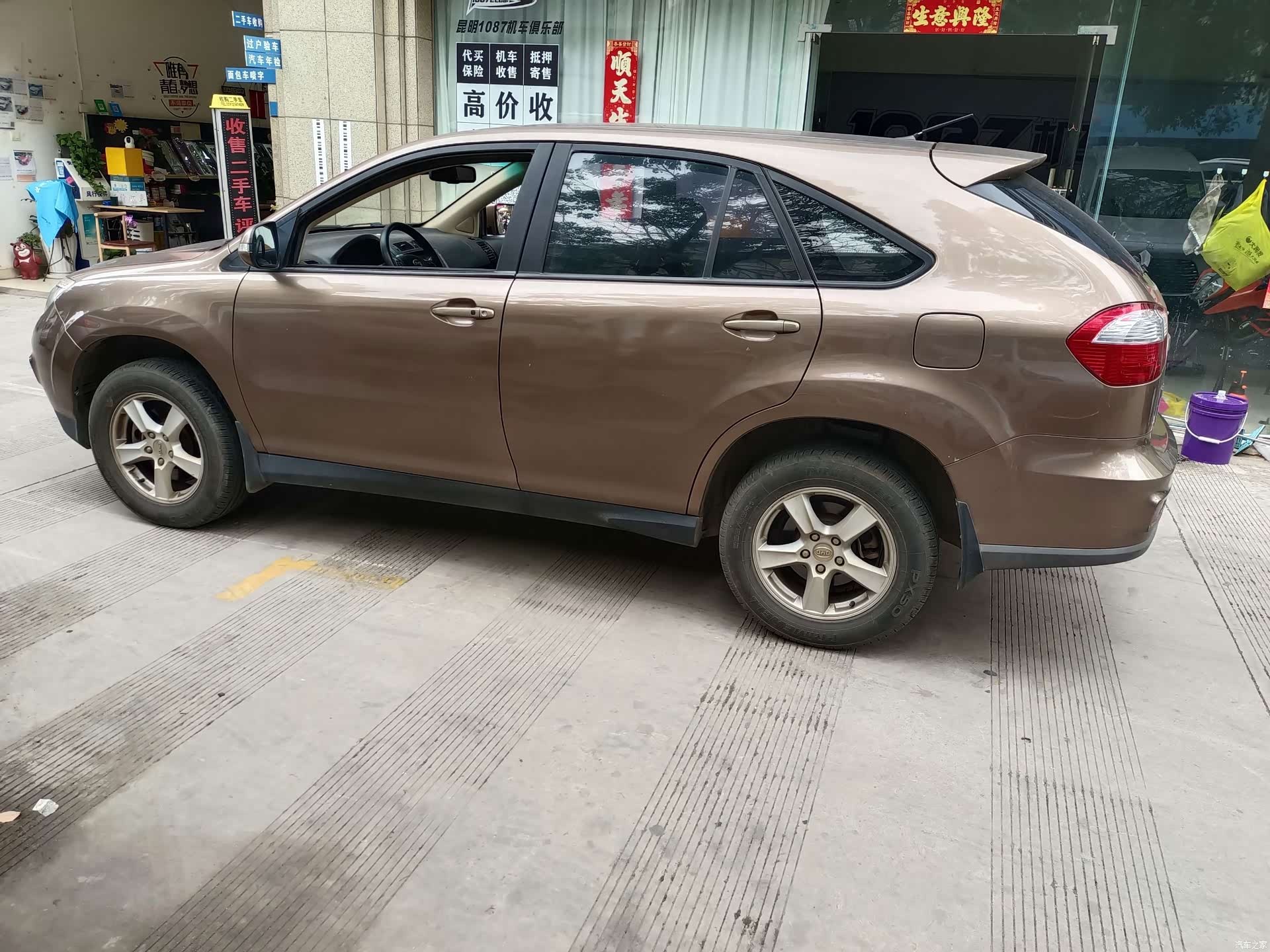 BYD S6, 2016 22