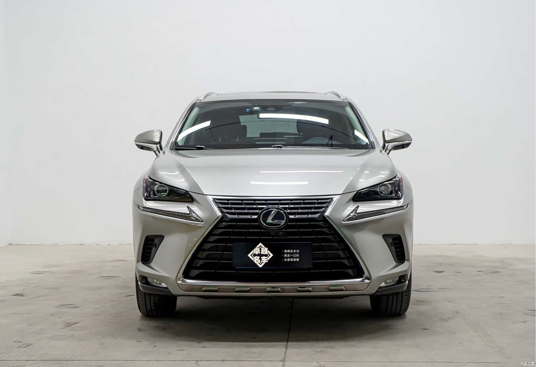 Lexus NX, 2021 2