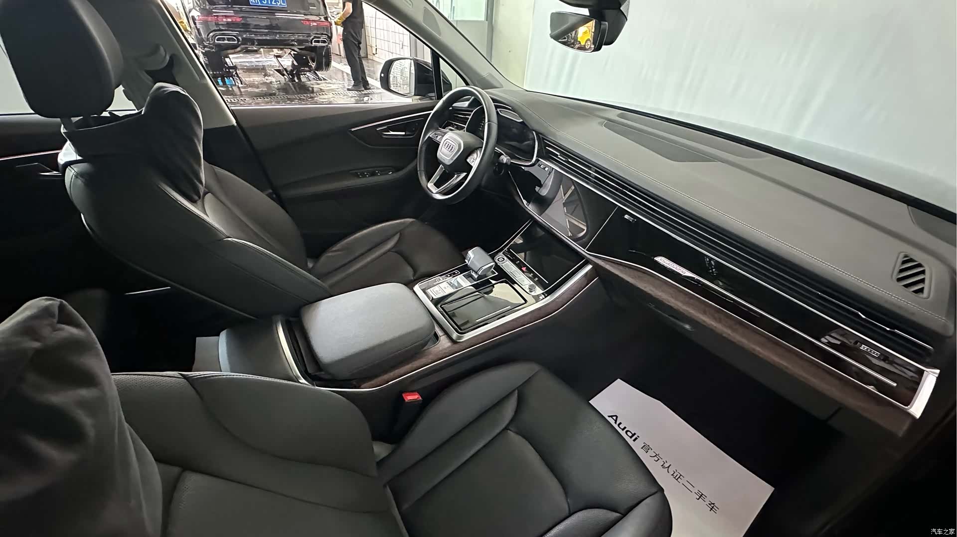 Audi Q7, 2023 6