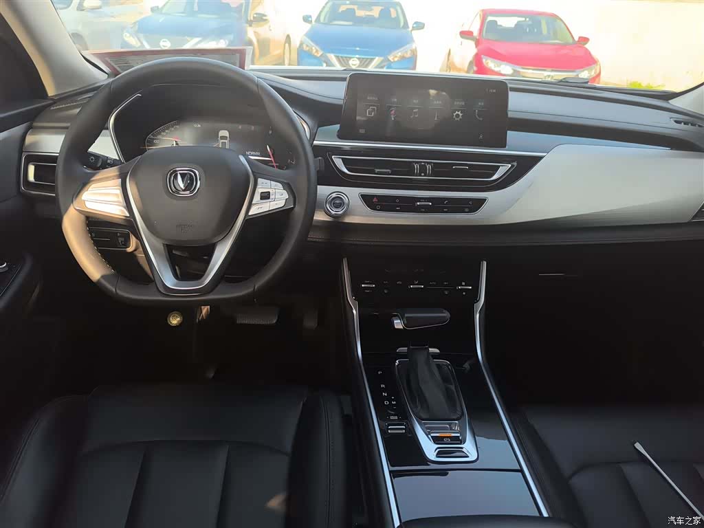 Changan CS75, 2020 10