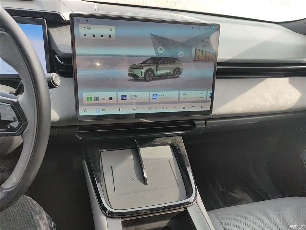 Lynk & Co 02, 2024 20
