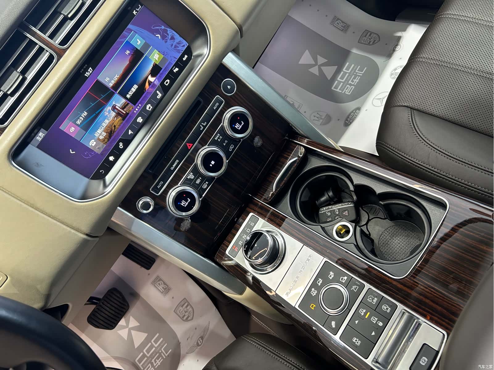 Land Rover Range Rover, 2017 13