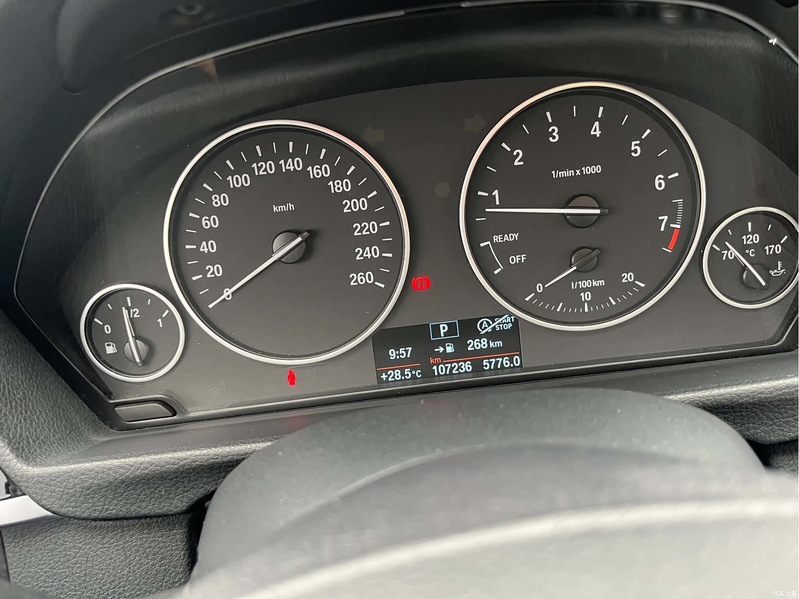 BMW 3 Series, 2017 11