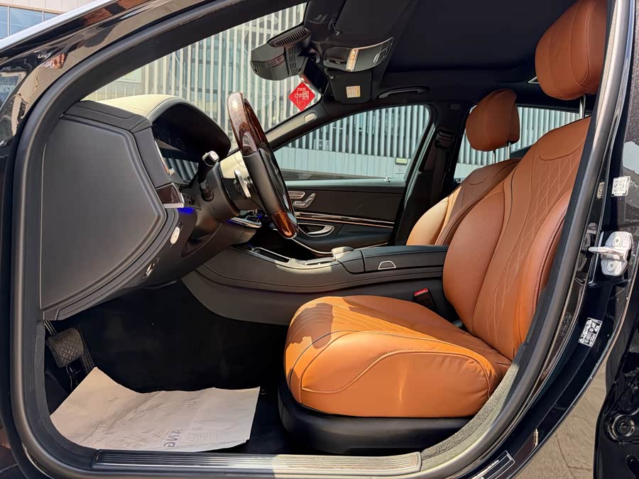 Mercedes-Benz Maybach S-Class 2020, фото 6