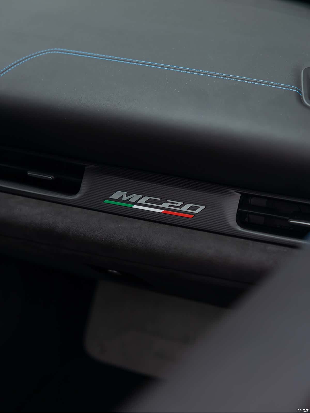 Maserati MC20, 2023 16