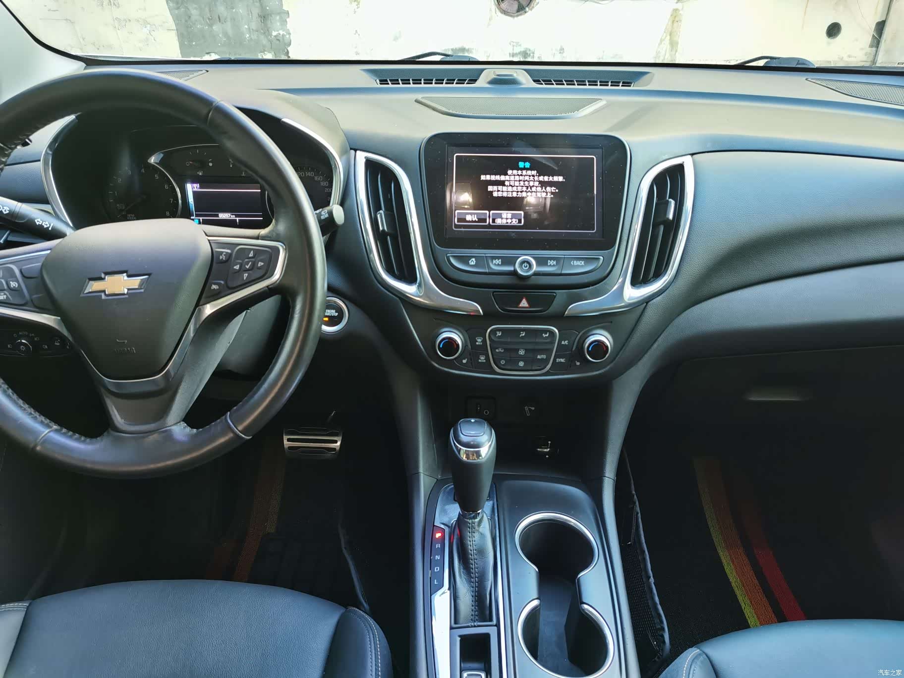 Chevrolet Equinox, 2017 9