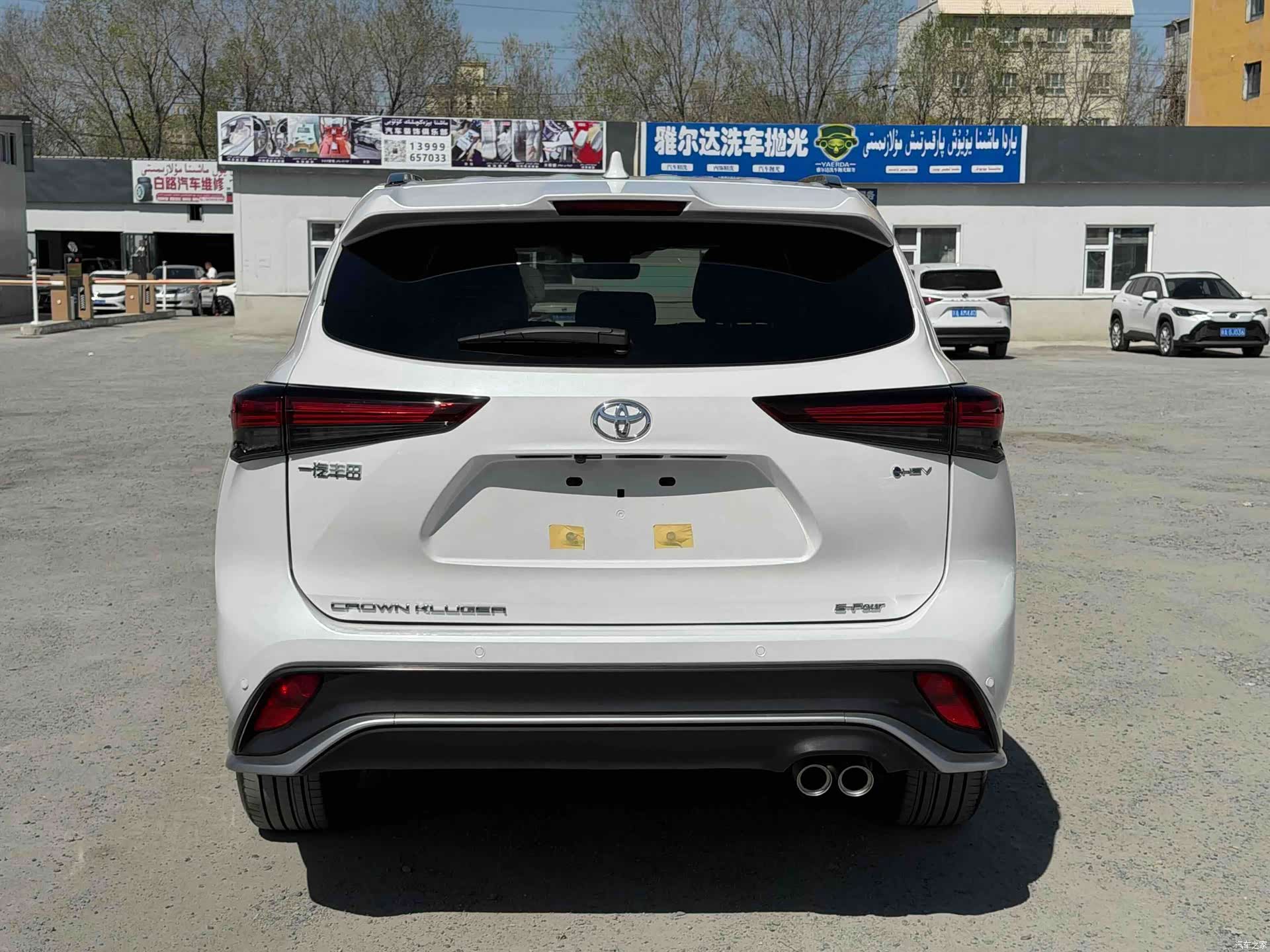 Toyota Crown, 2026 9