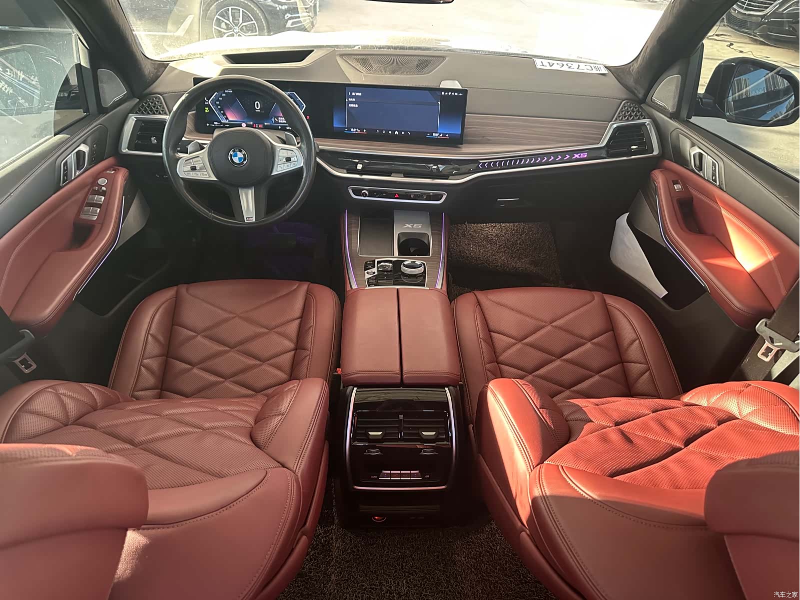 BMW X5, 2024 33