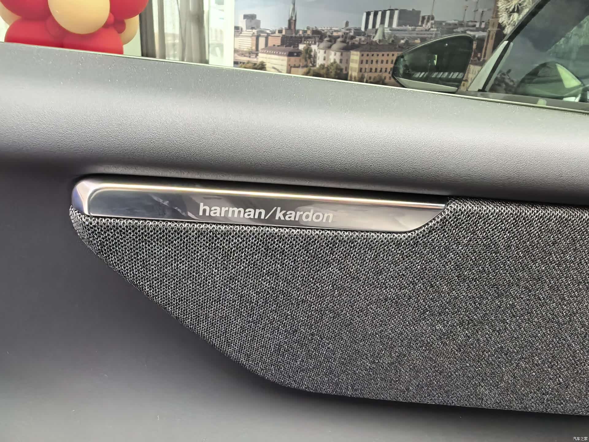 Volvo XC70, 2026 13