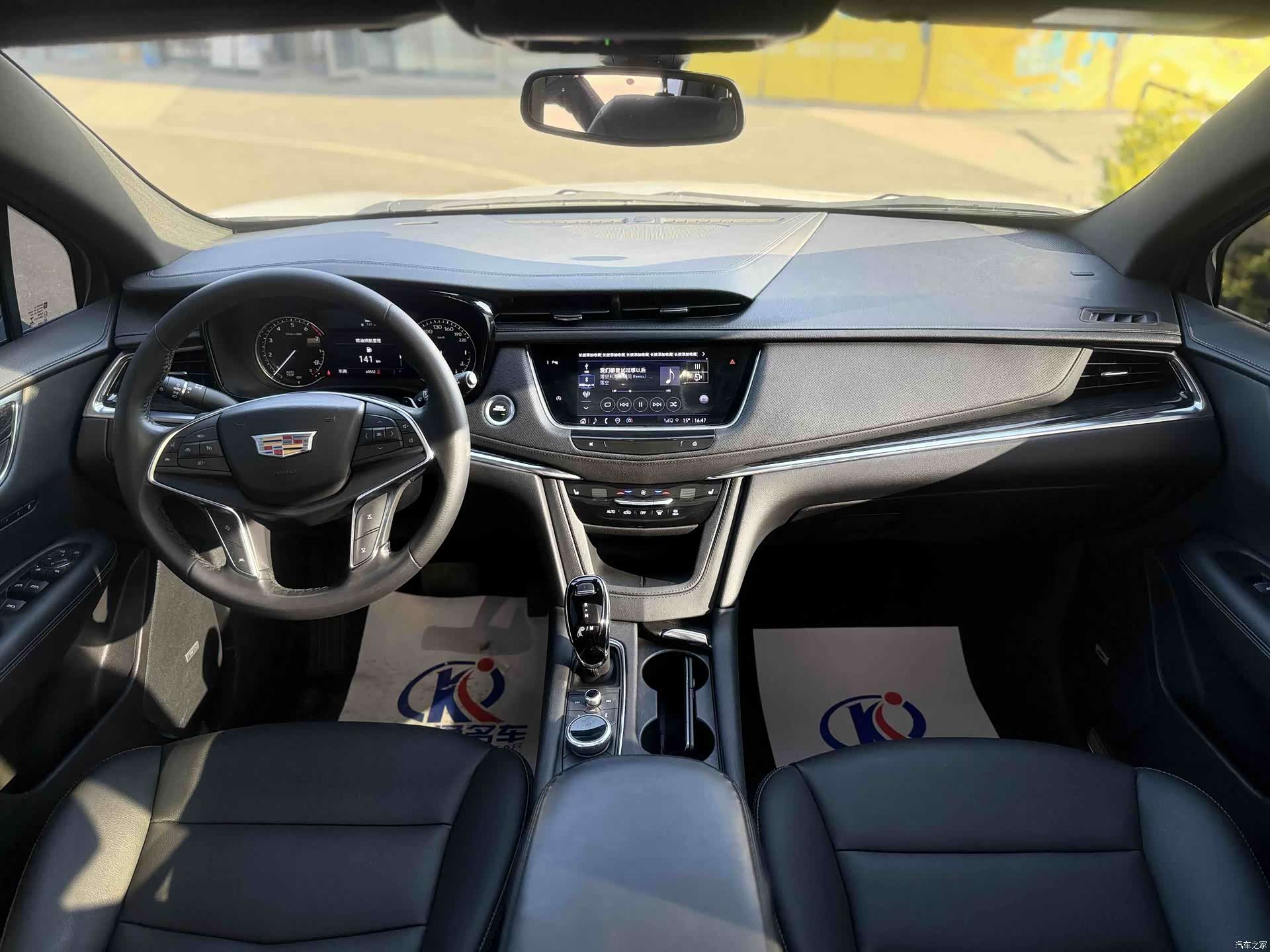 Cadillac XT5, 2022 10