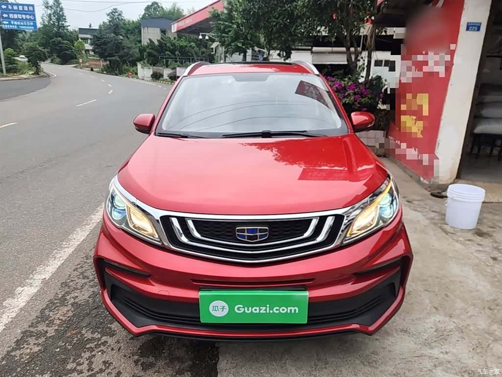 Geely X3, 2020 3