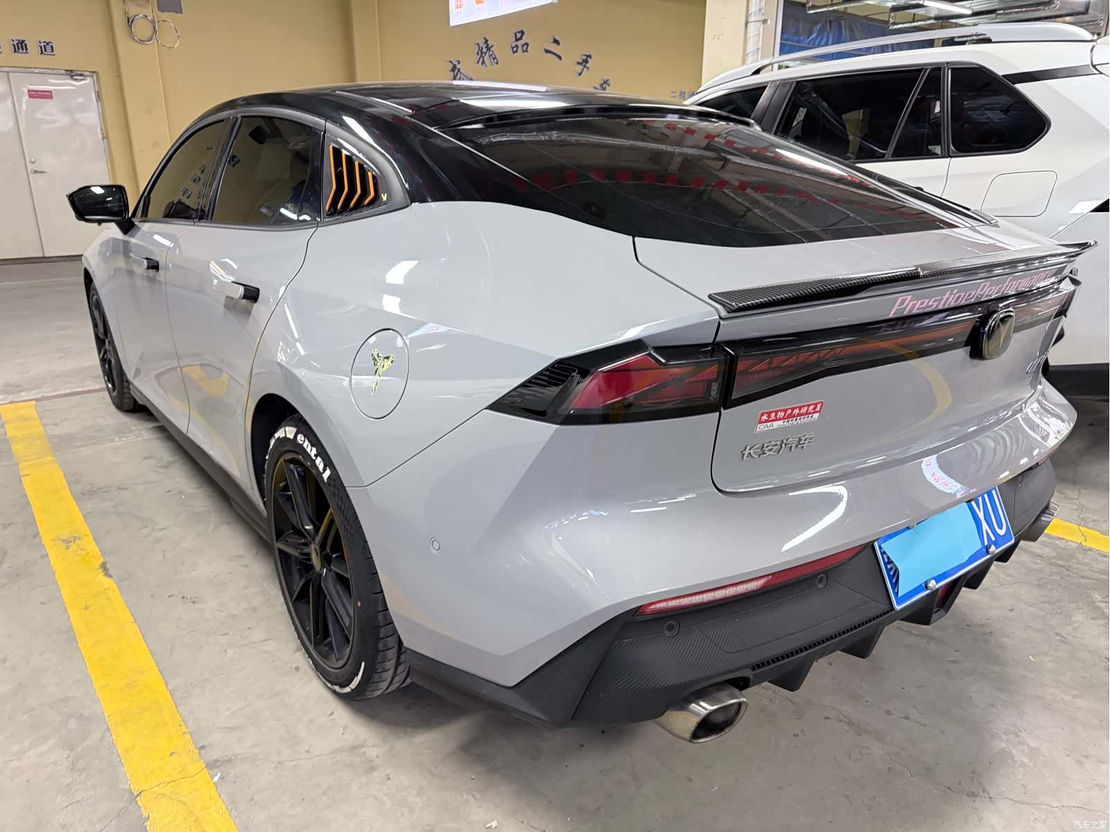 Changan UNI-V, 2022 20
