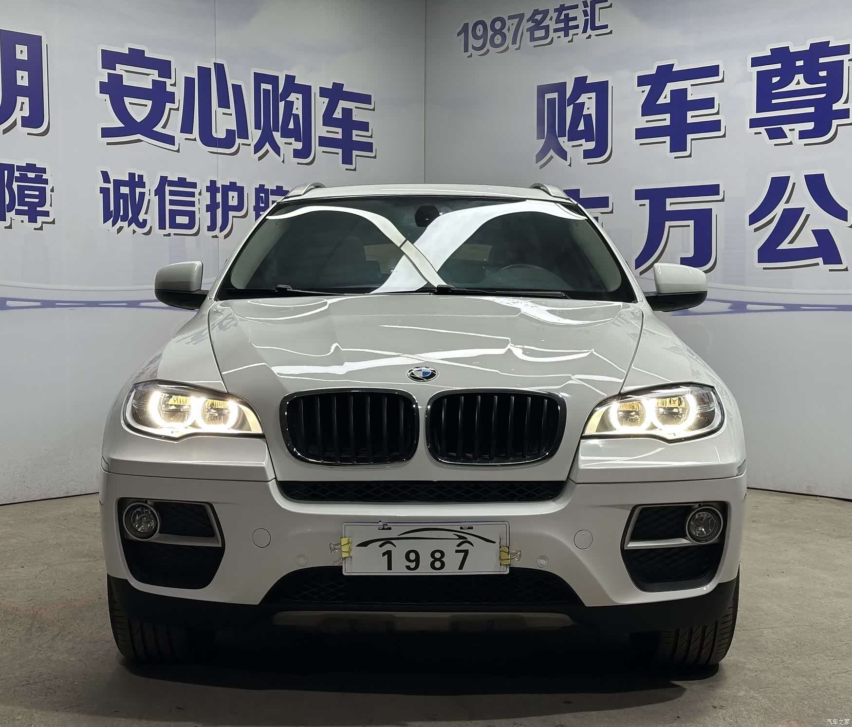 BMW X6, 2015 2
