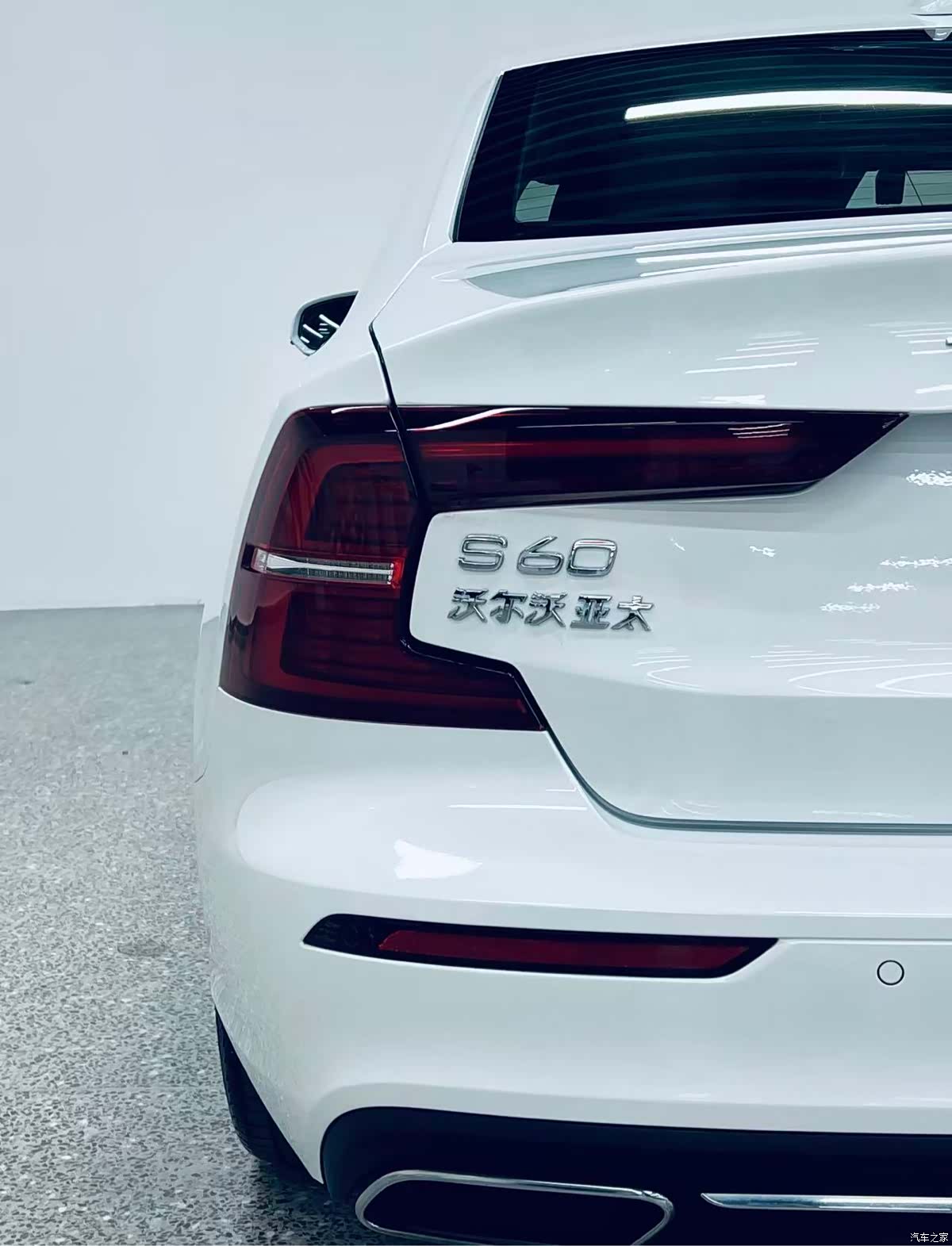 Volvo S60, 2020 13