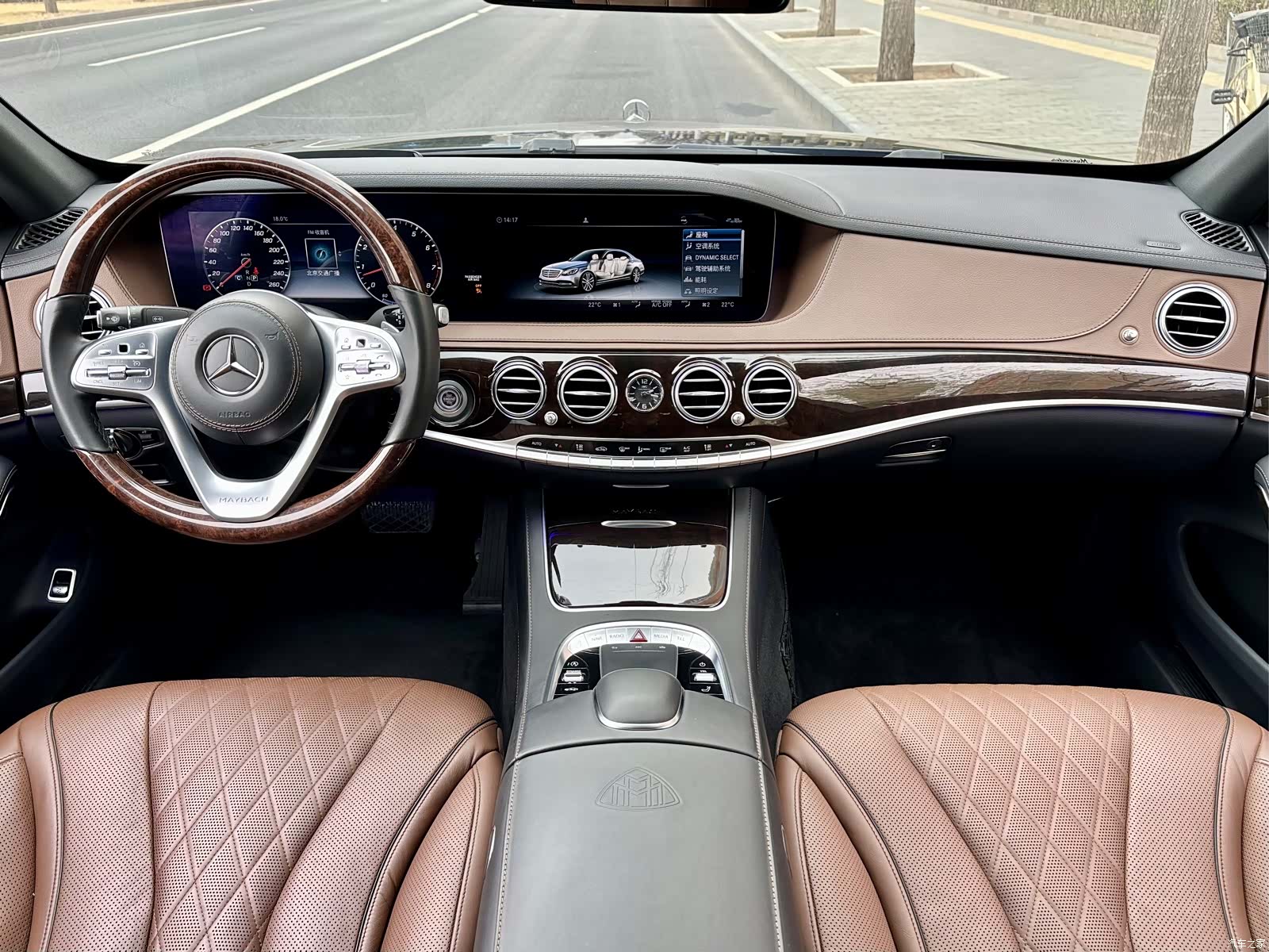 Maybach S-Class, 2019 7