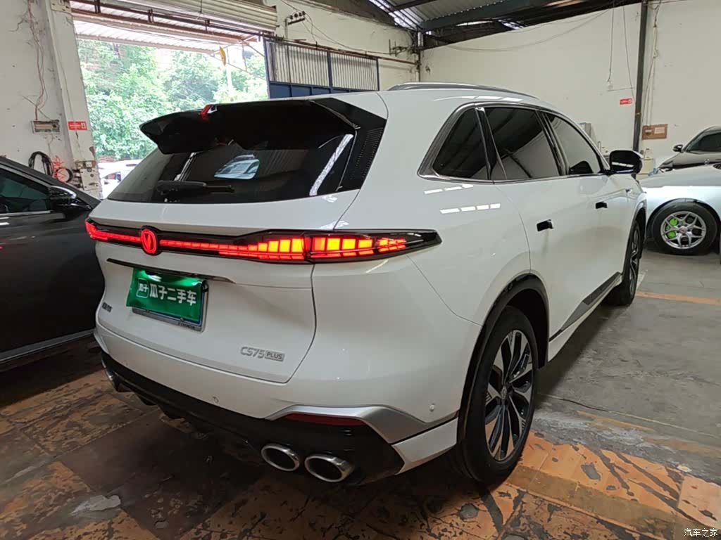 Changan CS75, 2026 7
