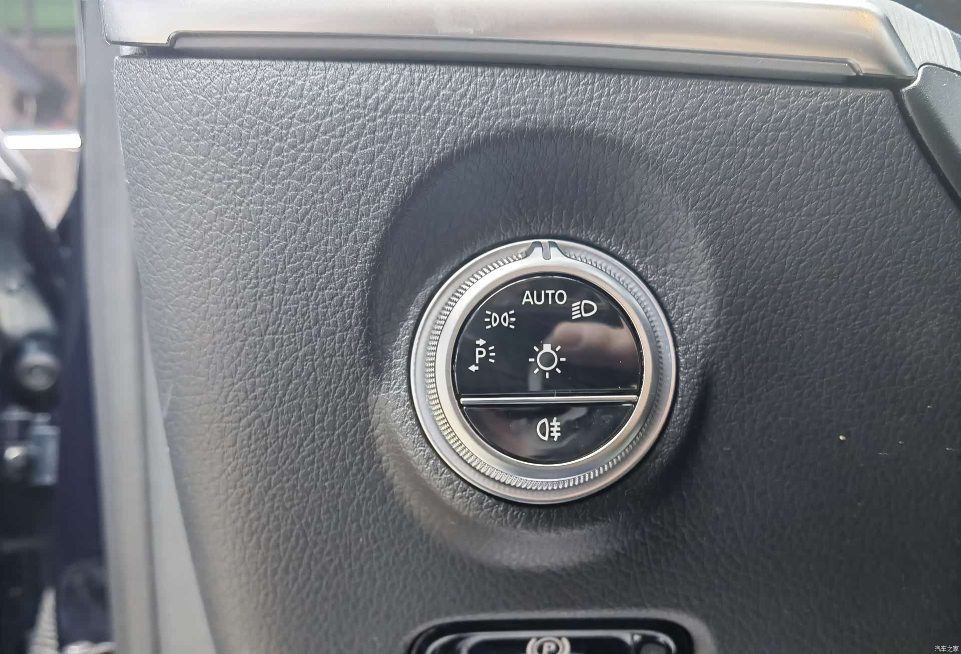 Mercedes-Benz C-Class, 2023 14