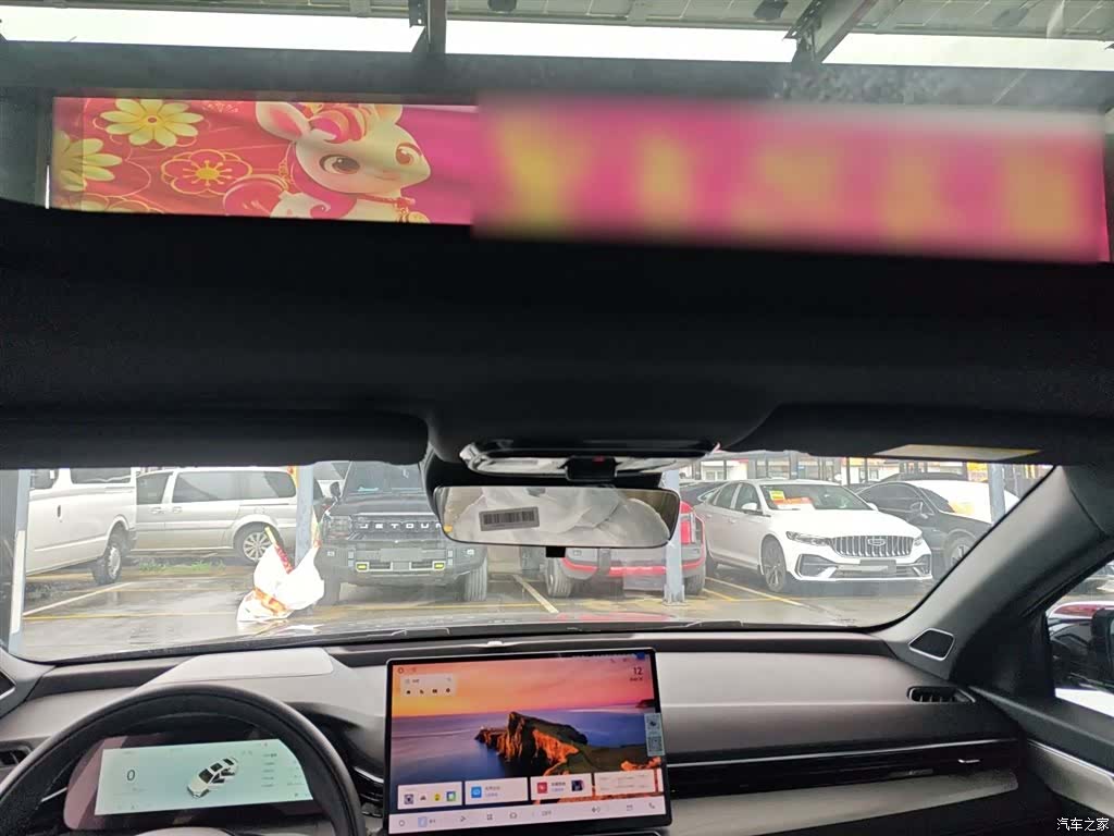 Geely Preface, 2026 18