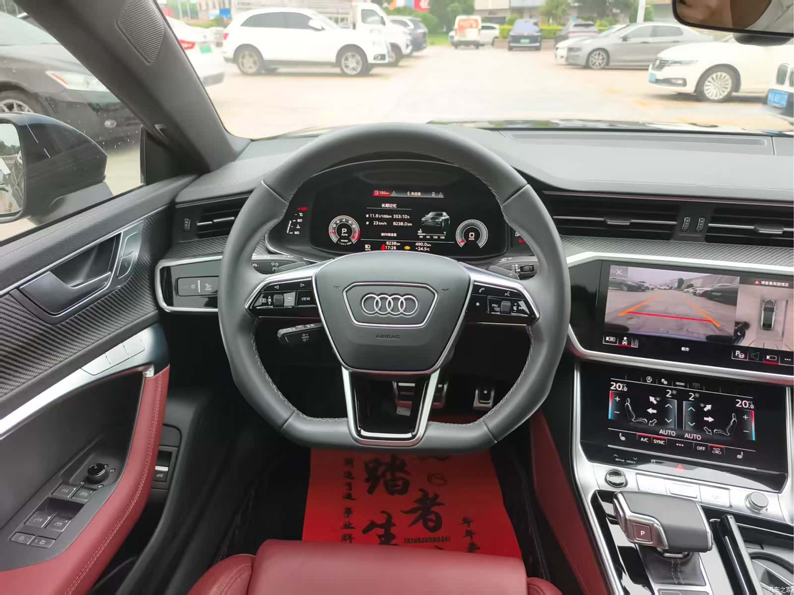 Audi A7L, 2023 6