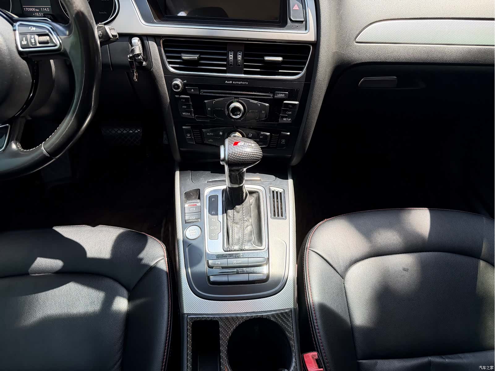 Audi A4L, 2014 11