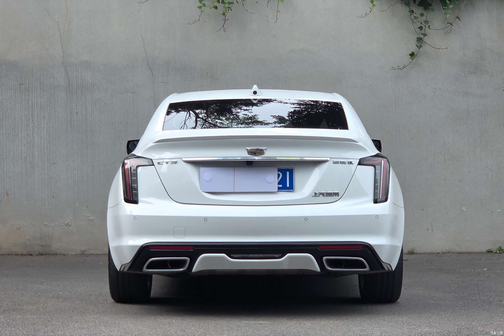 Cadillac CT5, 2020 8
