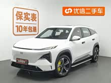 ����L7 2024�� 1.5T 115km MAX  ���ڰ�