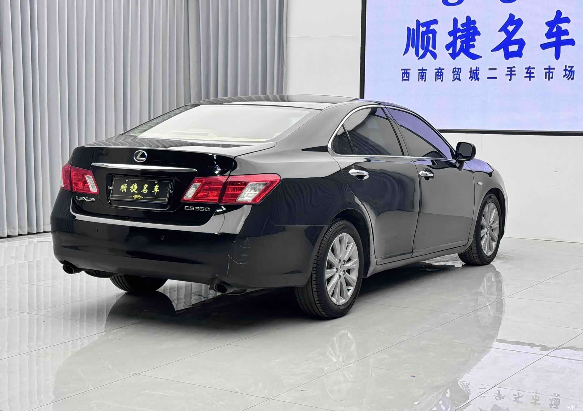 Lexus ES, 2007 14